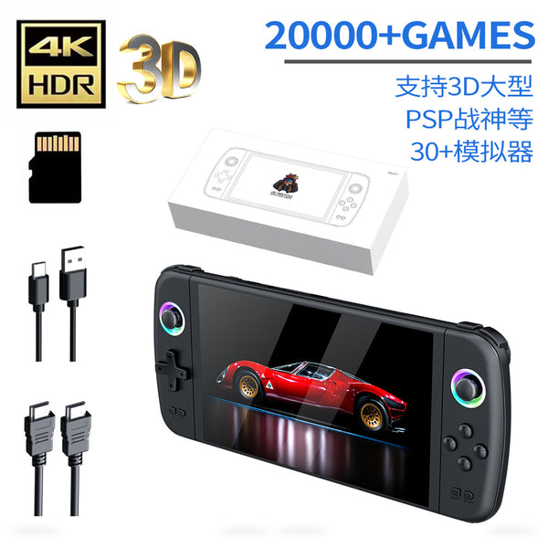 M27 Retro Handheld Game Console | Large HD Screen | 20,000+ Games Preloaded | 64G / 128G / 256G | Grey, Green & Black